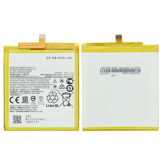 Replacement Replacement Battery Compatible For Motorola Edge 5G (XT2063 / 2020) (LR50)