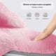 thumbnail image 4 of Pantuflas Bluelander, Unisex, Talla 23, Antideslizantes para Uso Interno y Externo, Rosa, 4 of 5