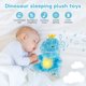 thumbnail image 2 of Toorise - Peluche de dinosaurio para bebé, juguete relajante que funciona a batería, con luz, música y respiración, almohada de dinosaurio para acurrucarse, regalo de viaje para niños, 2 of 8