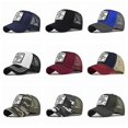 thumbnail image 2 of Gorra de béisbol Yashi con bordado de animales para hombre y mujer Conejo rojo vino Talla única, 2 of 4