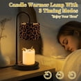 thumbnail image 4 of Candle Warmer Lamp with Timer Dimmer Leopard Print Earthy Tones Candle Lamp Warmer for Jar Candle with 4 Bulbs Gifts for Women Mothers Day Gift House Warming Gifts, 4 of 8