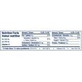 thumbnail image 2 of Sunny D Smooth Citrus Punch 6x240ml, 2 of 2