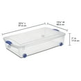 thumbnail image 2 of Sterilite 50 Quart Stadium Blue Wheeled Latch Box, 2 Piece, 2 of 3