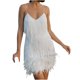 thumbnail image 1 of Mini Vestido de fiesta sin mangas con plumas de lentejuelas Fridja hj6330, 1 of 9