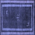 thumbnail image 1 of Ahgly Company Indoor Square Abstract Blue Modern Area Rugs, 3' Square, 1 of 4