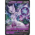 thumbnail image 1 of Tarjeta Pokémon Mewtwo V 030/078 - Ultra Rara - Pokemon Go, 1 of 1