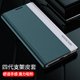 thumbnail image 5 of Estuche para teléfono de cuero estereoscópico de nueva generación de alta calidad Estuche para teléfono móvil con bolsa para nada phone1 Sincero Hogar, 5 of 6