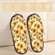 thumbnail image 2 of Balery Modern Elegant Sunflower Pantuflas de Casa de Felpa Silenciosas con Diseño Estampado, Zapatillas Cómodas Antideslizantes de Algodón para Interior-Large, 2 of 8