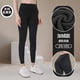 thumbnail image 4 of Pantalones deportivos casuales de cintura alta para mujer, con efecto lifting y medias de seda., 4 of 4