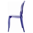 thumbnail image 4 of Compamia Siesta Baby Elizabeth Chaise en Violet Transparent, 4 of 30