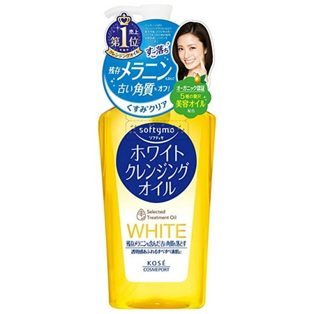 softymo cleansing oil kose 8oz walmart