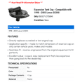 thumbnail image 2 of Expansion Tank Cap - Compatible with 1998 - 2005 GS300 1999 2000 2001 2002 2003 2004, 2 of 2
