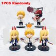 thumbnail image 1 of Figurine d'Action Anime 17cm POP UP PARADE Chainsaw Man Denji Modèle de Collection Jouets, 1 of 5
