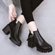 thumbnail image 4 of NECHOLOGY Botas Mujer Adulto Femenino Zapatos Botines para mujer Botas de tacón grueso clásicas a la moda para otoño e invierno, botines de tacón con cremallera lateral para mujer (Black, 7.5), 4 of 7