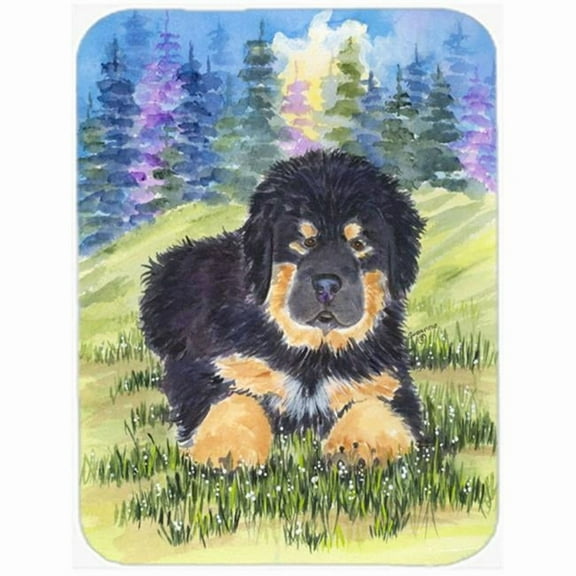 Caroline's Treasures Tibetan Mastiff Glass Cutting Board Large