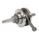thumbnail image 2 of Cigueñal Completo Honda Cgl 125 Tool Roda, 2 of 2