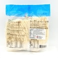 thumbnail image 3 of DAN DAN NOODLES - FRENCH, 3 of 4