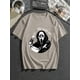 thumbnail image 3 of Haz una declaración aterradora: camiseta gráfica informal para hombre para Halloween, 3 of 4