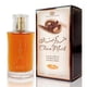 thumbnail image 1 of Colonia A CENTER Choco Musk Unisex 50 ml 2 piezas, 1 of 5