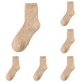 thumbnail image 2 of LxrBlank Womens Fuzzy Socks 5 Pairs Fun Fuzzy Socks Coral Socks Casual Winter Warm Crew Socks Fluffy Cozy Socks B One Size, 2 of 7