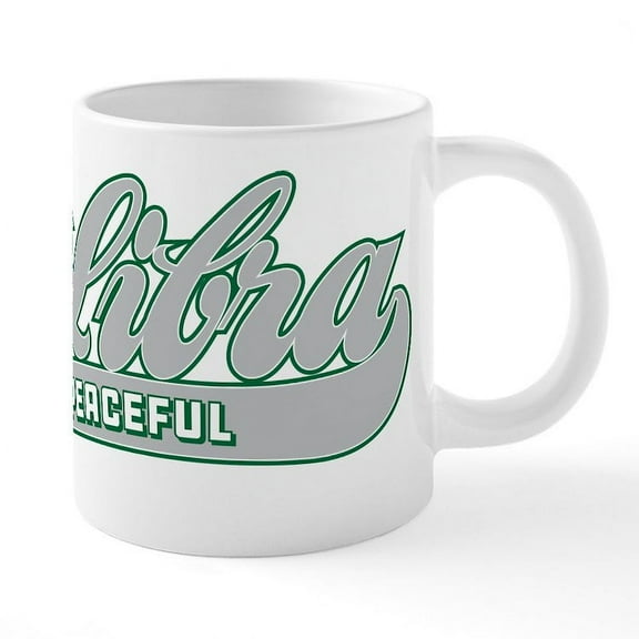 CafePress - Libra Peaceful Baseball - 20 Oz White Ceramic Mega Mug
