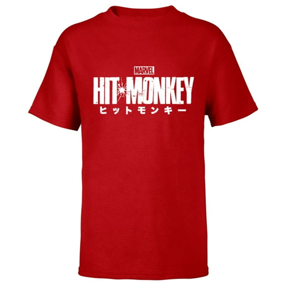 Marvel Hit Monkey Logo - Short Sleeve T-Shirt for Kids – Customized-Red