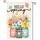 thumbnail image 1 of Bandera de jardín de primavera de 30 x 45 cm, doble cara, para exteriores, con diseño floral en tarro de cristal, ideal para fiestas y exteriores., 1 of 7