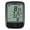 Clear, variant on Bike Speedometer LCD Digital Wired Odometer - ABS Material, Clear Display, with Multiple Functions, Backlight