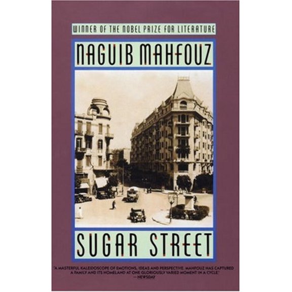 Pre-Owned Sugar Street (The Cairo Trilogy, Vol. 3) (Paperback) 0385264704 9780385264709