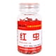 thumbnail image 3 of Pellets Cebo Granular Pesca Carpa Señuelos (gusano) Rojo, 3 of 4