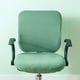 thumbnail image 4 of elásticas para sillas de oficina, antipolvo, elastano, lavable, extraíble, funda para asiento de silla, asiento de silla, de cojín, f ejercito verde Macarena fundas para asientos de oficina, 4 of 8