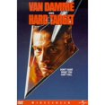 thumbnail image 2 of Hard Target (DVD), 2 of 2