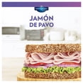 thumbnail image 3 of Jamón de Pavo San Rafael Balance Alto en proteína y bajo en grasa 200 g, 3 of 5