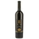 thumbnail image 1 of Vino Tinto 8 Reales Cabernet Shiraz Merlot 750 ml, 1 of 2