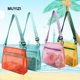 thumbnail image 2 of Shell Bag MUYIZI para niños de playa, bolsa de recolección de malla, 2 of 6