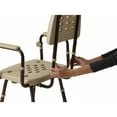 Medline Elements Adjustable Shower Chair with Microban Antimicrobial