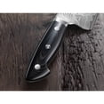 thumbnail image 3 of KRAMER by ZWILLING EUROLINE Damascus Collection 10-inch Chef's Knife, 3 of 6