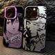 thumbnail image 2 of Funda de teléfono para iPhone 15 14 13 12 11 Pro Max X XR XSMAX 8 Plus Anime Cool-N-Narutos caramelo mate cubierta trasera a prueba de golpes, 2 of 5