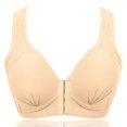 thumbnail image 2 of Sujetador Inalámbrico Transpirable Hebilla Frontal Correa Ancha Ropa Interior Delgada para Mujer Niña, Beige, 46/105 sidaley AP001203-12, 2 of 7