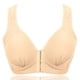 thumbnail image 2 of Sujetador Inalámbrico Transpirable Hebilla Frontal Correa Ancha Ropa Interior Delgada para Mujer Niña, Beige, 40/90 Speravity AP001203-09, 2 of 7