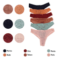 thumbnail image 4 of Set De 6 Tangas Encaje Colores Varios Sexybox Mod. 12933 SexyBox Tanga 12933, 4 of 8