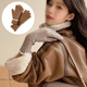 thumbnail image 4 of Guantes de punto trenzado para mujer con parche en la palma para pantalla táctil, 4 of 5