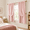 Light Pink-34"W x 45"L (Pack of 2), variant on Tab Pom Curtafor Room Bedroom Bathroom Double Layer 34x45 Inch Length Taupe