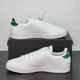 thumbnail image 2 of Ad-id-as Advantage Men's Size 10 Athletic Shoes White Green Casual Sneakers, 2 of 6