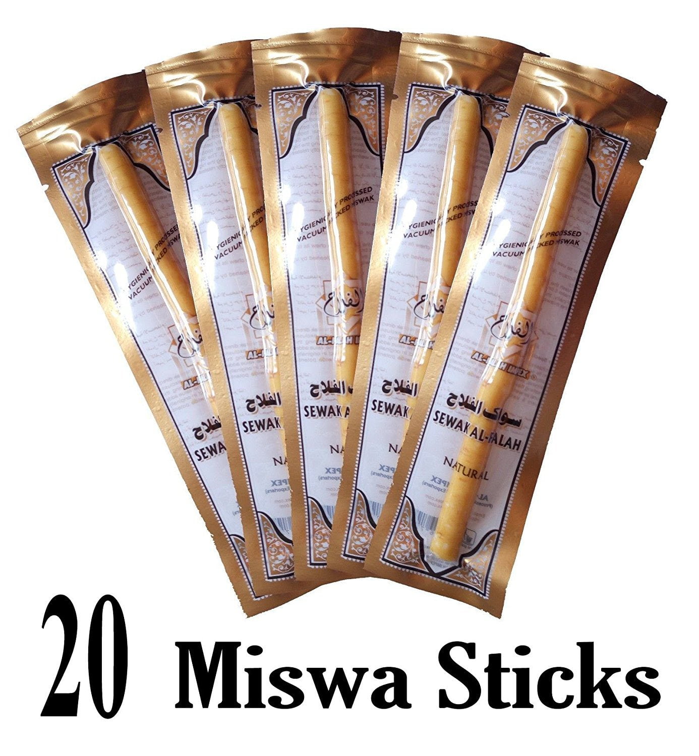 peelu miswak
