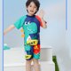 thumbnail image 4 of Conjunto de Pantalones Cortos de Traje de Baño Niños Unisex Protección Solar de Manga Corta con Pantalones de Baño de Dos Piezas, 4 of 6
