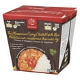 thumbnail image 2 of Asiatique Poulet au cari massaman avec riz 280 G Repas, 2 of 5