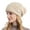 Beige, variant on Women's Winter Knit Slouchy Beanie Hat with Pom Pom & Side Button Warm Ribbed Skull Cap for Cold Weather Pink One Size