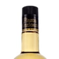 thumbnail image 3 of Tequila Fiesta Mexicana 750 ml, 3 of 3