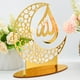 thumbnail image 3 of Decoraciones doradas de Eid Eid Mubarak, adorno de hueca, adornos de , adorno, de para en hogar , BT005 Yotijar Decoraciones de Eid Mubarak, 3 of 9